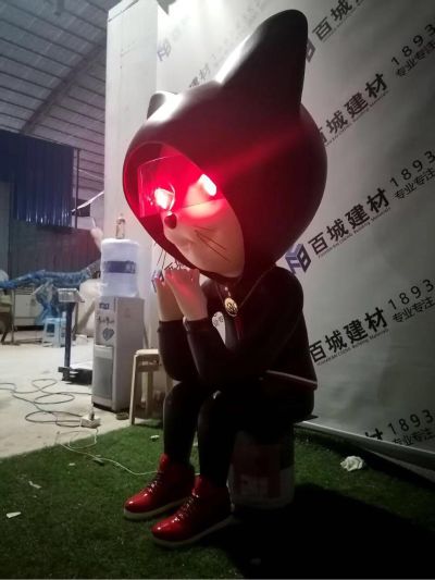 温州米思光筑