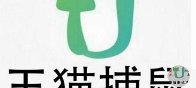 控虫灭鼠消杀控虫灭鼠除四害杀虫灭鼠