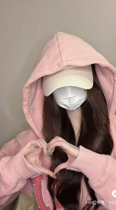 开荒保洁阿姨