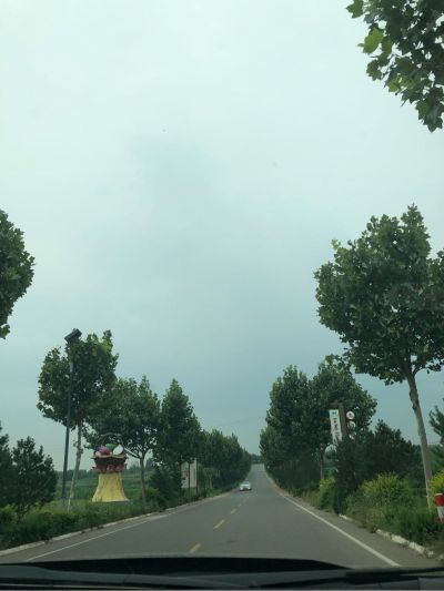 无