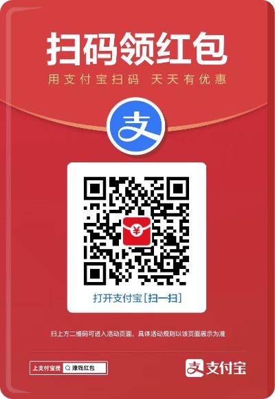 计算机