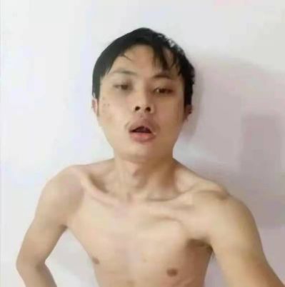 无