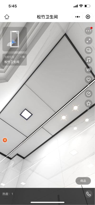 水电