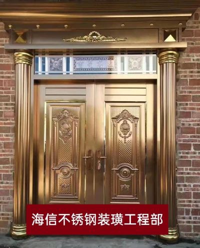 装璜不锈钢装璜