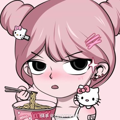 装修