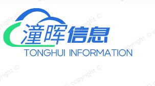 弱电安防