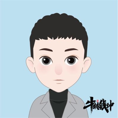 微改 ，背景墙下管，插座移位