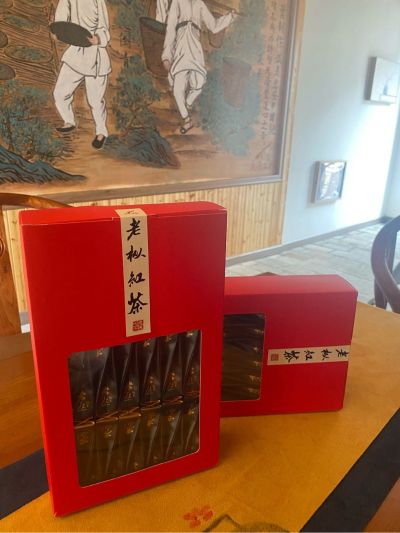 无