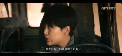 无