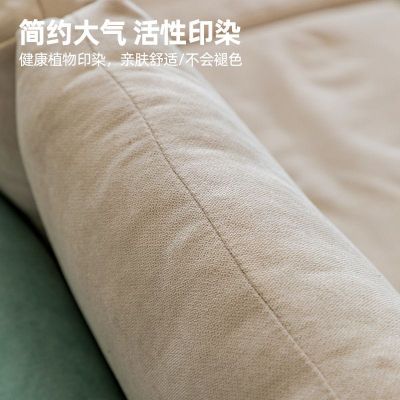 无