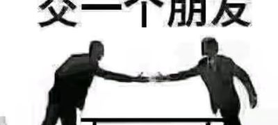 安装灯饰卫浴钻孔搬家拉货无