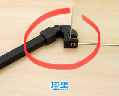 无