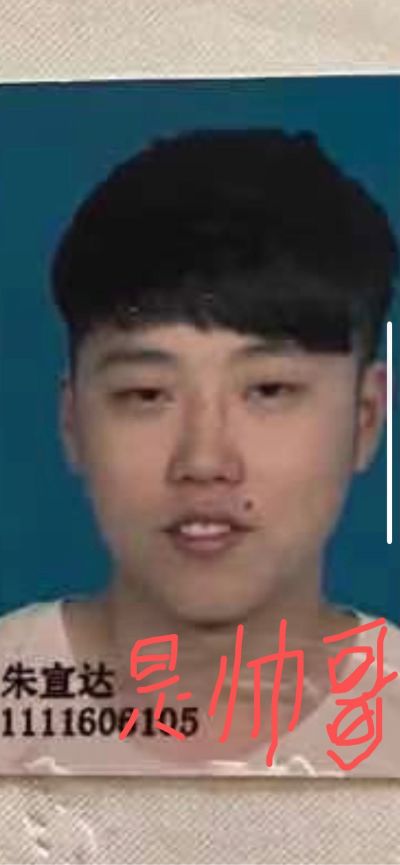 挖机