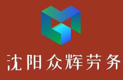 水电安装维修劳务分包设备安装装饰装修