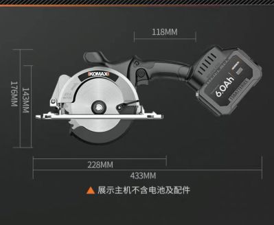 吊顶灯具衣柜集成吊顶铝扣板吊顶