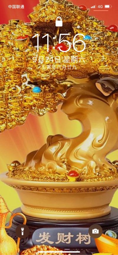 家电安装维修家电维修安装