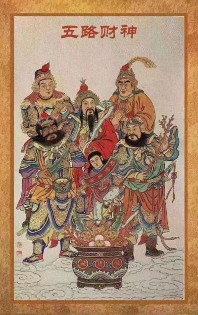 木工装修