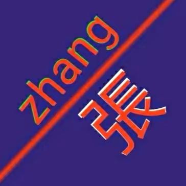 空调安装维修空调安装维修