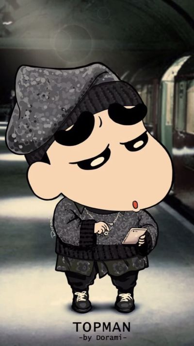 无