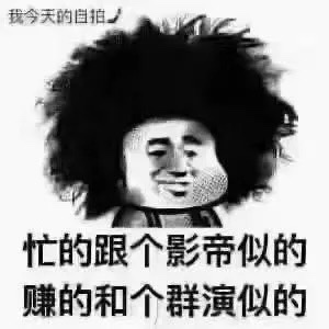 家具安装