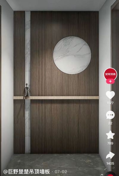 无