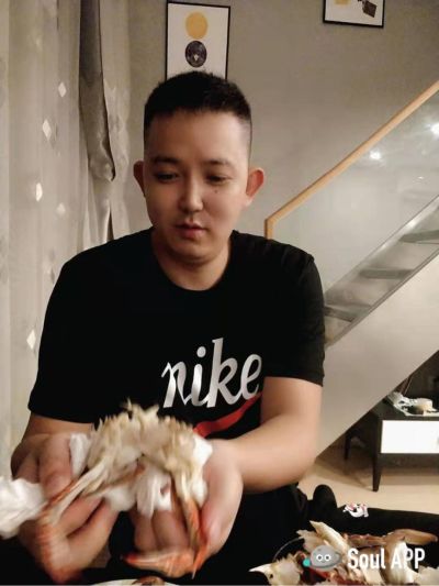 安装