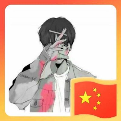 装修