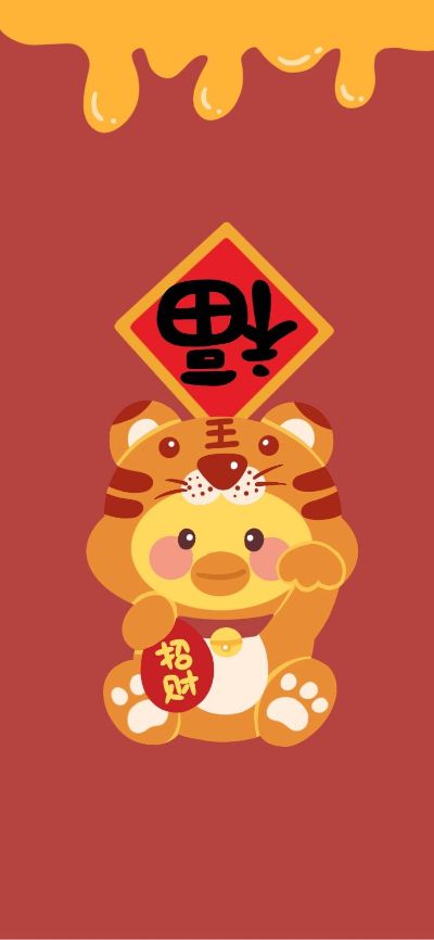 泓途防水工程