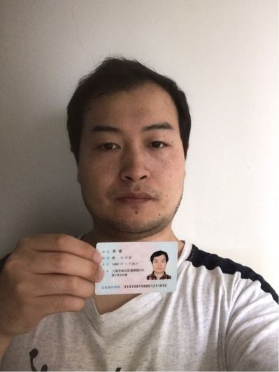 物业维修暖通