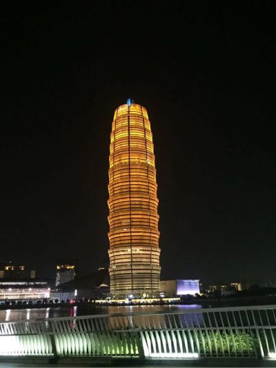 组装