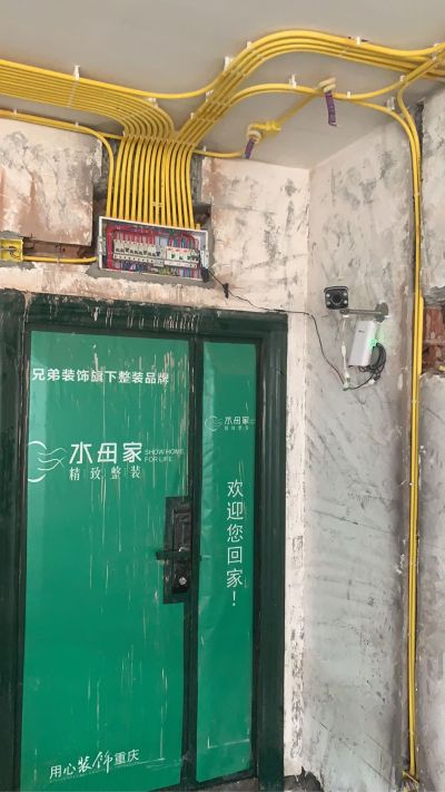 无