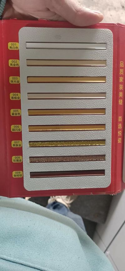 瓷砖美缝美缝