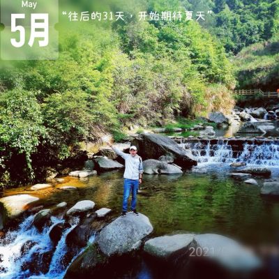 建筑机电