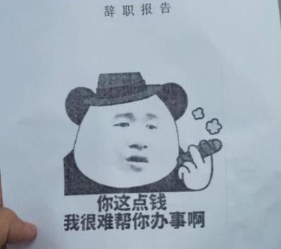 家电安装维修