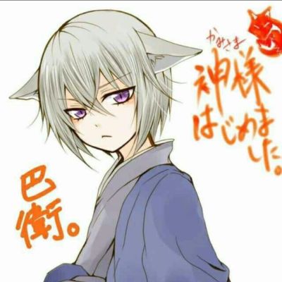 电脑