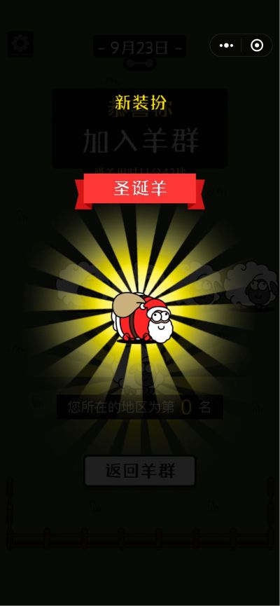 背景墙，2.5×3米，墙布+木饰面板装饰