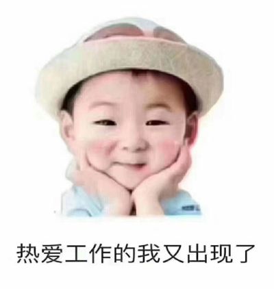 安装