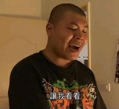 家具安装
