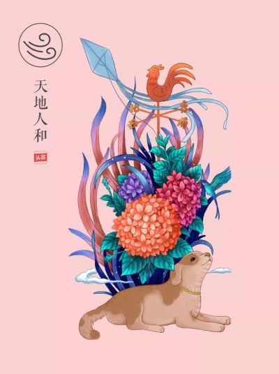 门窗维修