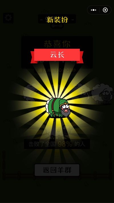开锁换锁装锁
