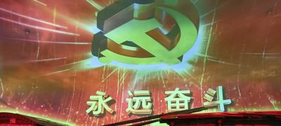 拆除垃圾清运废品物资回收空调洗衣机空调维修回收