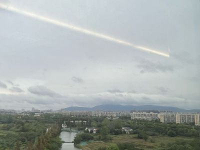 无