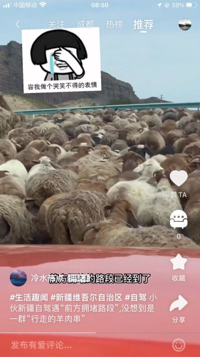 建筑工