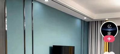 装修吊顶隔断墙板旧房翻新货运出租
