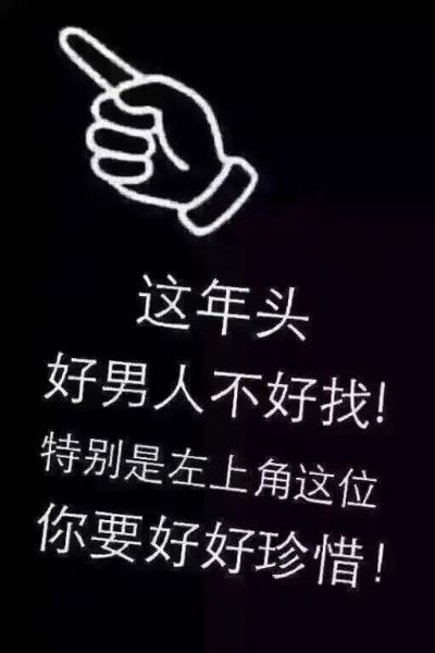 安装