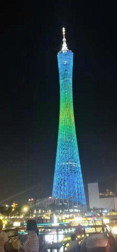 无
