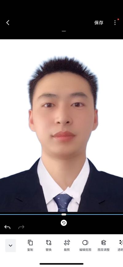 综合维修