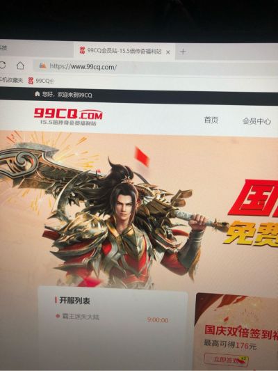 都可以