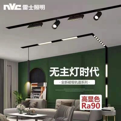 灯具