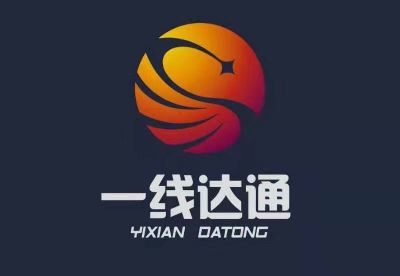 政府采购